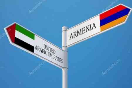 Armenia, UAE discuss possibilities of increasing mutual trade volumes