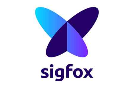Ֆրանսիական «Sigfoxե ընկերությունը պատրաստ է համագործակցելու հայաստանյան IoT ստարտափների հետ