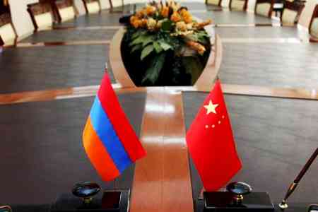 Армения и Китай заинтересованы в расширении сотрудничества в технологической сфере