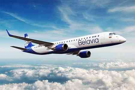 Airline BELAVIA expands program of flights on line  Yerevan-Minsk-Yerevan