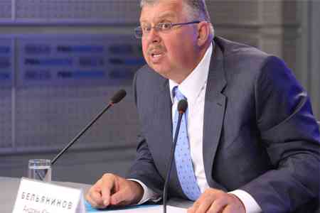 EDB Head: We will continue to cooperate with the Armenian financial  sector and large companies
