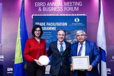 EBRD: Армсвисбанк как партнер по торговому финансированию признан самым активным банком- эмитентом Армении