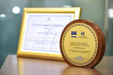 Converse Bank receives “Deal of the Year - Green Trade” award from the EBRD