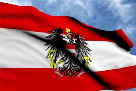 Армения призывает австрийский бизнес инвестировать в республику