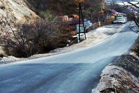 Правительство Армении выделит 40 млн драмов на ремонт дороги Ереван-Гарни-Гегард