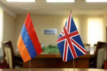The UK will help the State Committee for Nuclear Regulation of  Armenia to modernize the country`s nuclear industry