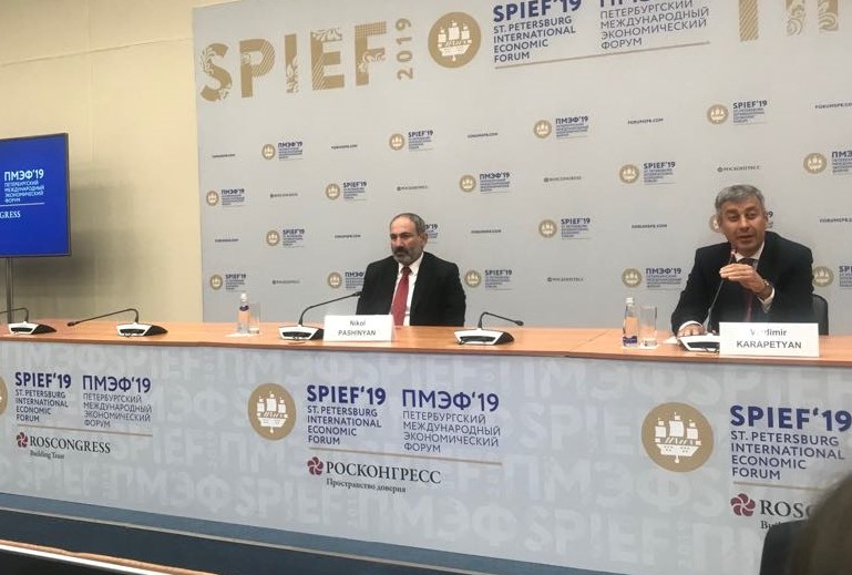 Pashinyan: There is no concept of "investment paradise" in the world,  but Armenia is doing everything possible to increase the investment  attractiveness