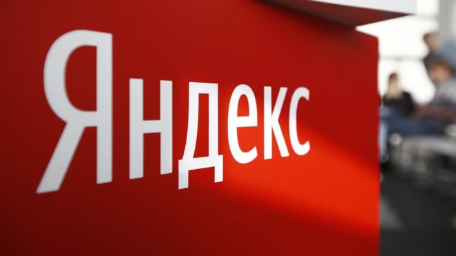 <Яндекс> готов выйти на рынок Армении с новыми услугами в сфере туризма и развития МСБ