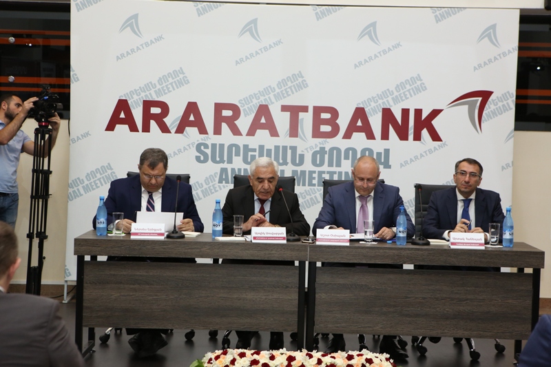 Until the year of 2022, ARARATBANK intends to transform into Banktech