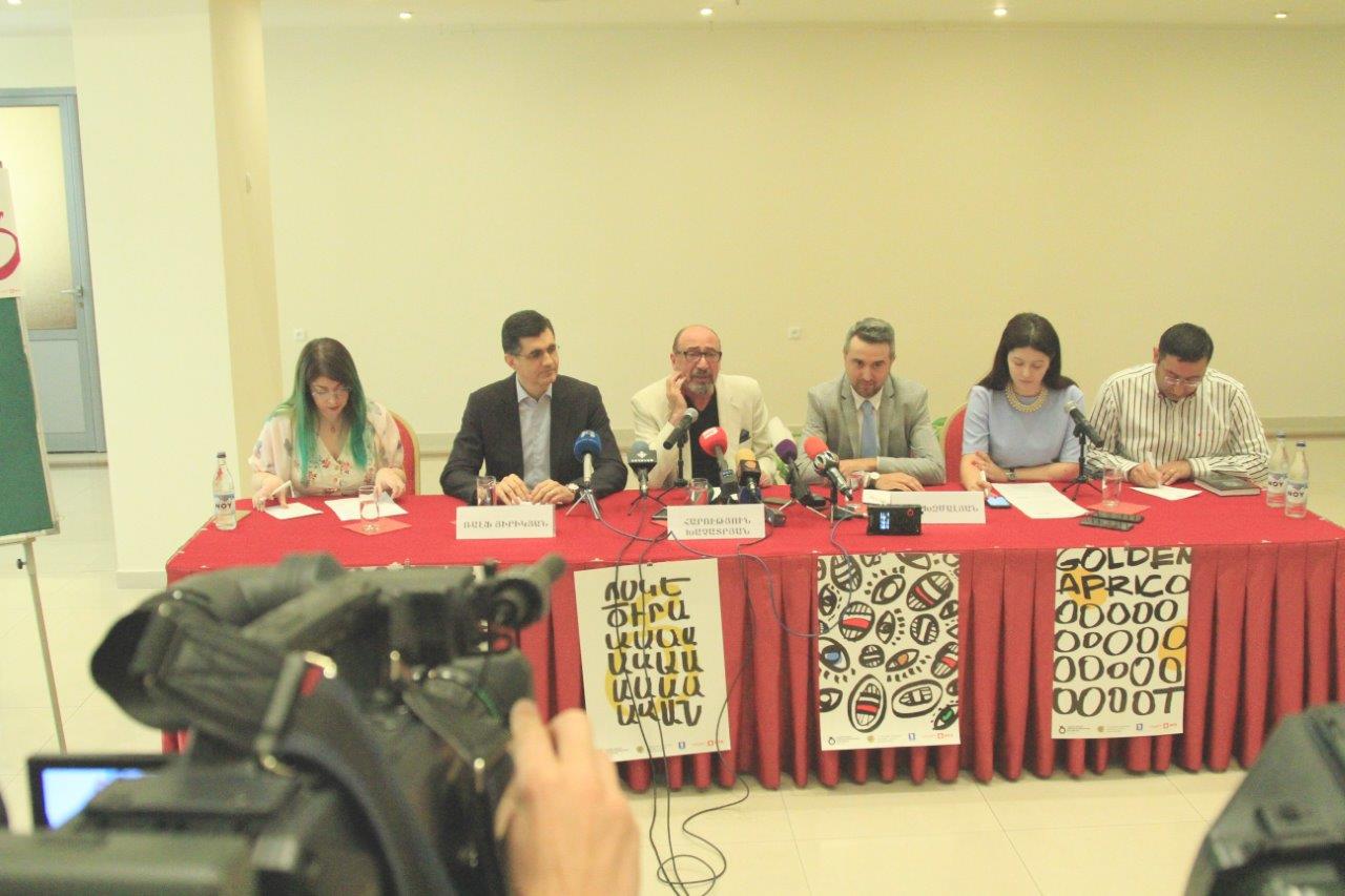 The 16th Golden Apricot International Film Festival will start on   July 7 in Yerevan