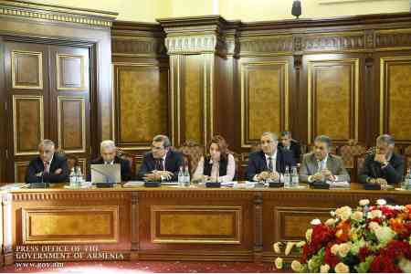 Представлена стратегическая программа деятельности КГД Армении на 2020-2024г.г. 