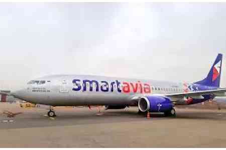 From July 12, Smartavia will start operating Yerevan-Moscow flights