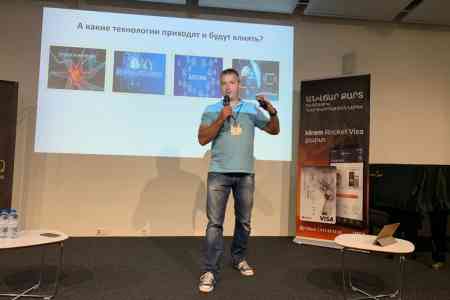 Андрей Пятахин прочел лекцию на форуме GITELIQ Creative