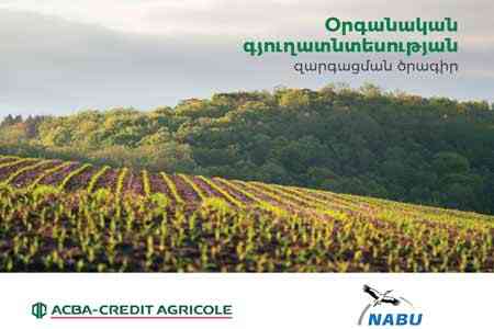 ACBA-Credit Agricole Bank in cooperation with NABU held a training  seminar within  "Organic Agriculture Development" project