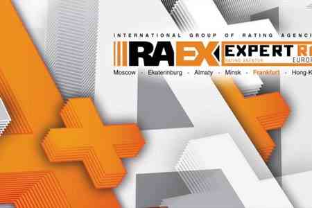 RAEX-Europe подтвердило рейтинги Армении на уровне "ВВ-", изменив прогноз на "Позитивный"