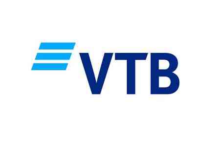 Банк ВТБ (Армения) предлагает совершать денежные переводы на карты Visa/Mastercard/МИР по всему миру