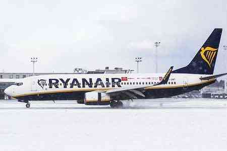 Europe`s largest low-cost airline considers entering Armenia`s  aviation market