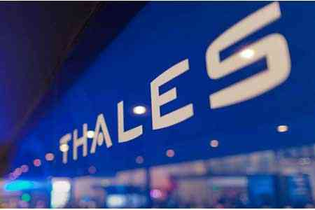 French Thales Group considers several areas for cooperation with  Armenia