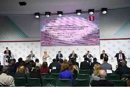 Делегация Минфина Армении обсудила вопросы эффективности  налогово-бюджетных правил в рамках Московского финансового форума
