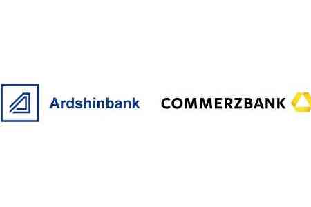 Ardshinbank receives Trade Finance AWARD 2018 by German Commerzbank