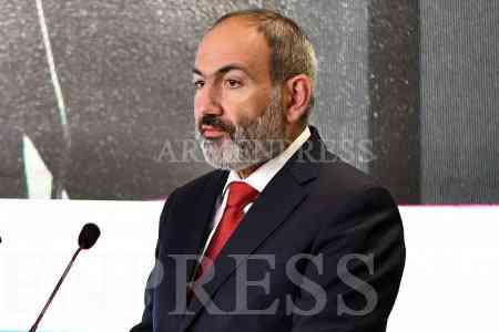 Пашинян в Гааге рассказал об инвестиционном потенциале Армении