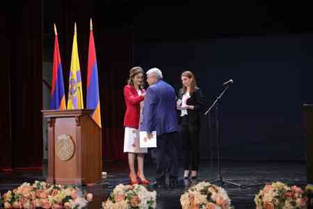 Executive Director of Armswissbank Gevorg Machanyan received the  honorary title  "Friend of Echmiadzin"