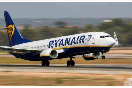 Ryanair launches new route from Yerevan to the Cypriot city of Paphos