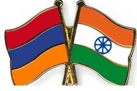 Индия предоставит Армении около $ 1,2 млн. на развитие общин