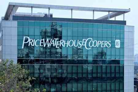 Армен Саркисян и компания PricewaterhouseCoopers обсудили новые направления сотрудничества