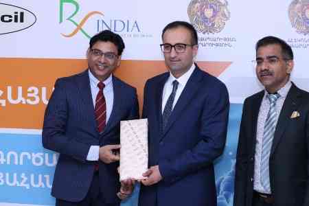 Conference - Exhibition of Pharmaceutical Business India-Armenia Held  in Yerevan
