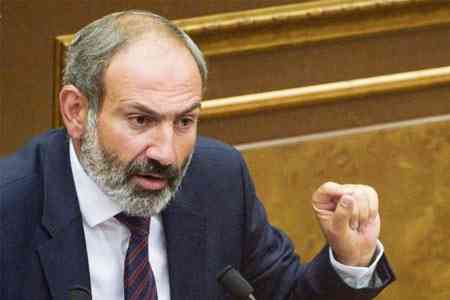 Никол Пашинян: Для нас неприемлемо невыполнение налоговых и таможенных обязательств в отношении Армении