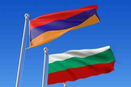 Ереван и София подписали Меморандум об учреждении армяно-болгарской торговой и экономической палаты