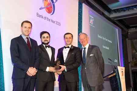Ameriabank named "Bank of the Year 2019" in Armenia by The Banker  magazine