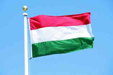 Ереван и Будапешт подписали соглашение о развитии экономического сотрудничества