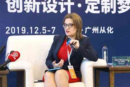 Deputy Minister of Economy of Armenia participated in the Second  World Eco-Design Conference in Guangzhou, China