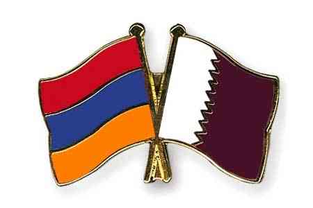 Армения и Катар обсудили возможные направления двустороннего сотрудничества