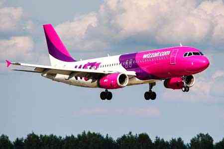 Wizz Air ավիաընկերությունը կսկսի թռիչքներ իրականացնել 4 նոր ուղղություններով