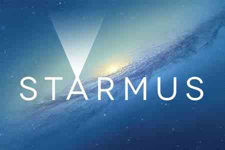 В 2021 году в Армении впервые будет проведен Международный фестиваль Starmus