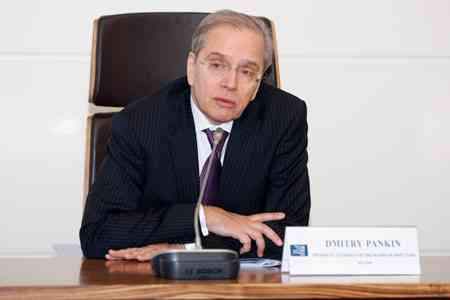 BSTDB: Armenia has a stable macroeconomic situation and a favorable  investment environment