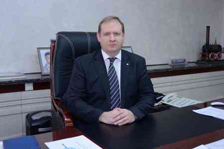 «Հարավկովկասյան երկաթուղի» ընկերությունը նոր գլխավոր տնօրեն ունի