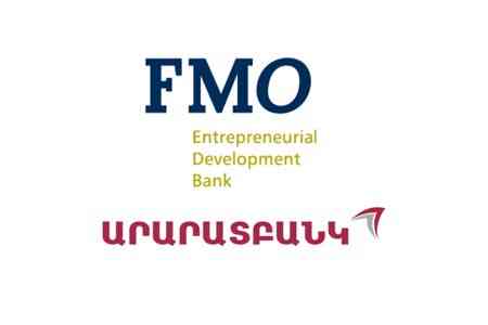 АРАРАТБАНК привлек от FMO очередной кредит - $10 млн. на финансирование МСБ и проектов "зеленого бизнеса"