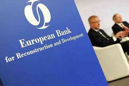 EBRD to provide US$25 million to Ameriabank under SMEs, WiB  programmes in Armenia