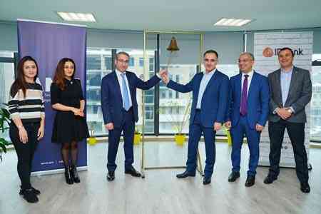 Облигации IDBank-а в 5 миллионов долларов США прошли листинг на Армянской фондовой бирже