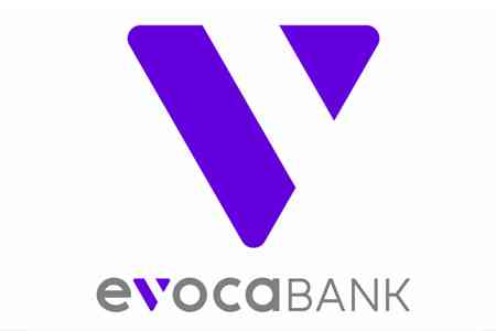 Evocabank to help Armenian postal operator introduce financial  services