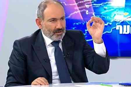 Никол Пашинян: Нельзя допустить, чтобы энергетическая система Армении впала в коллапс