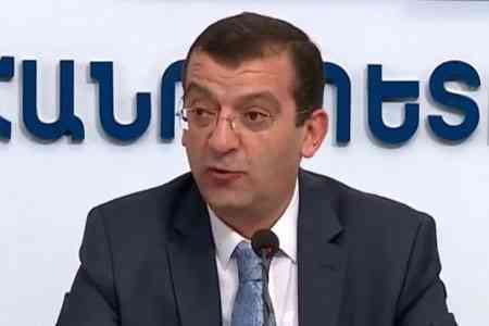 Регулятор: Инфляция в Армении останется на низком уровне