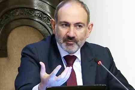 Nikol Pashinyan links economic growth in Armenia with EAEU  regulations