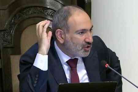 Pashinyan: In the first quarter Armenia will exceed the budget in  terms of tax revenues by 5 billion drams