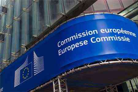 European Commission will provide financial assistance to its partners  in fight against Covid-19