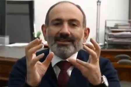 Nikol Pashinyan: The Armenian economy, like the global economy, is  collapsing, but all measures will be taken to develop industry, IT  and knowledge